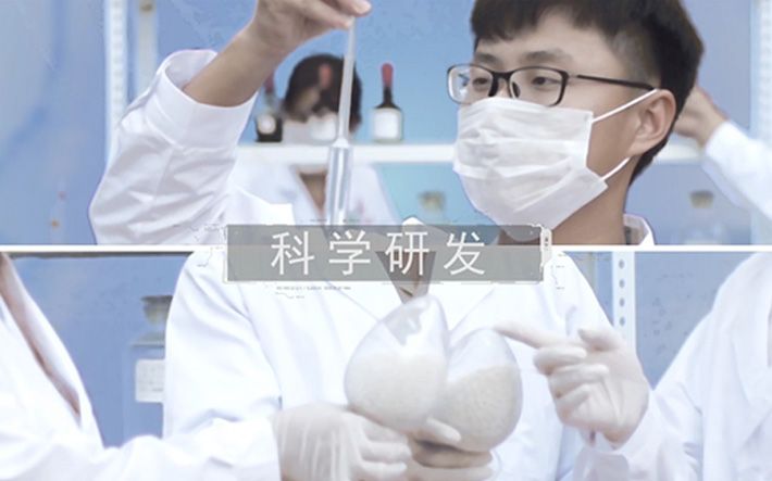 產品升級